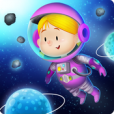 Explorium cosmos enfant